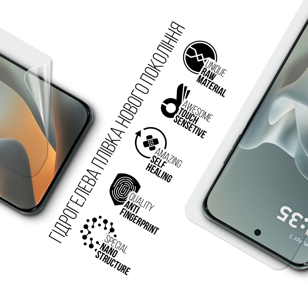 Плівка захисна Armorstandart hydrogel Motorola Edge 70 Fusion 5G (ARM91006)