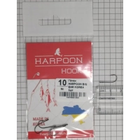 Гачок Harpoon BIG EAR No.10 5шт (7407000013062)