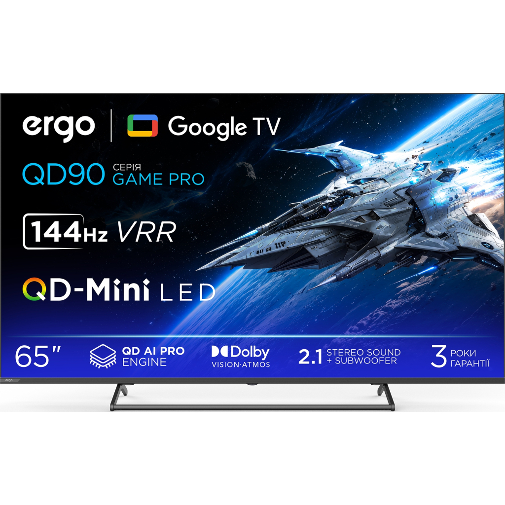 Телевізор Ergo 65MQD90 Game PRO