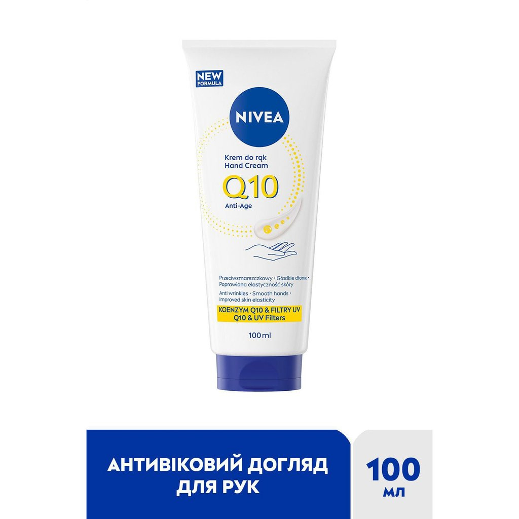 Крем для рук Nivea Q10 Anti-Age Hand Cream 100 мл (9005800398808)