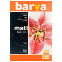 Фотопапір Barva A4 (IP-BAR-B130-007)