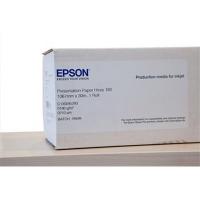 Папір Epson 42" Presentation Paper HiRes (C13S045293)