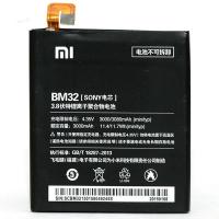 Акумуляторна батарея PowerPlant Xiaomi Mi4i (BM32) (DV00DV6267)