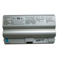 Акумулятор до ноутбука Sony Sony VGP-BPS8 4800mAh 6cell 11.1V Li-ion (A41696)