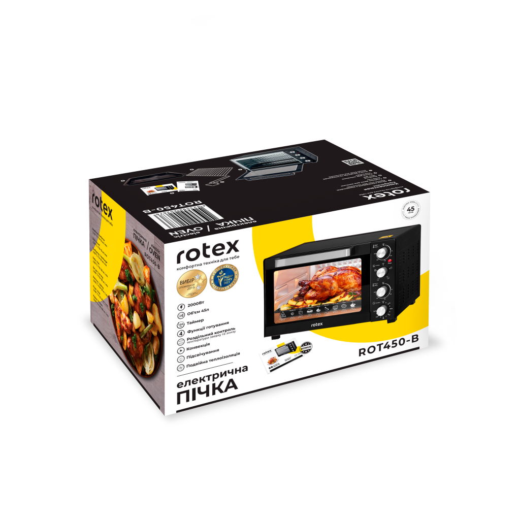 Електропіч Rotex ROT450-B