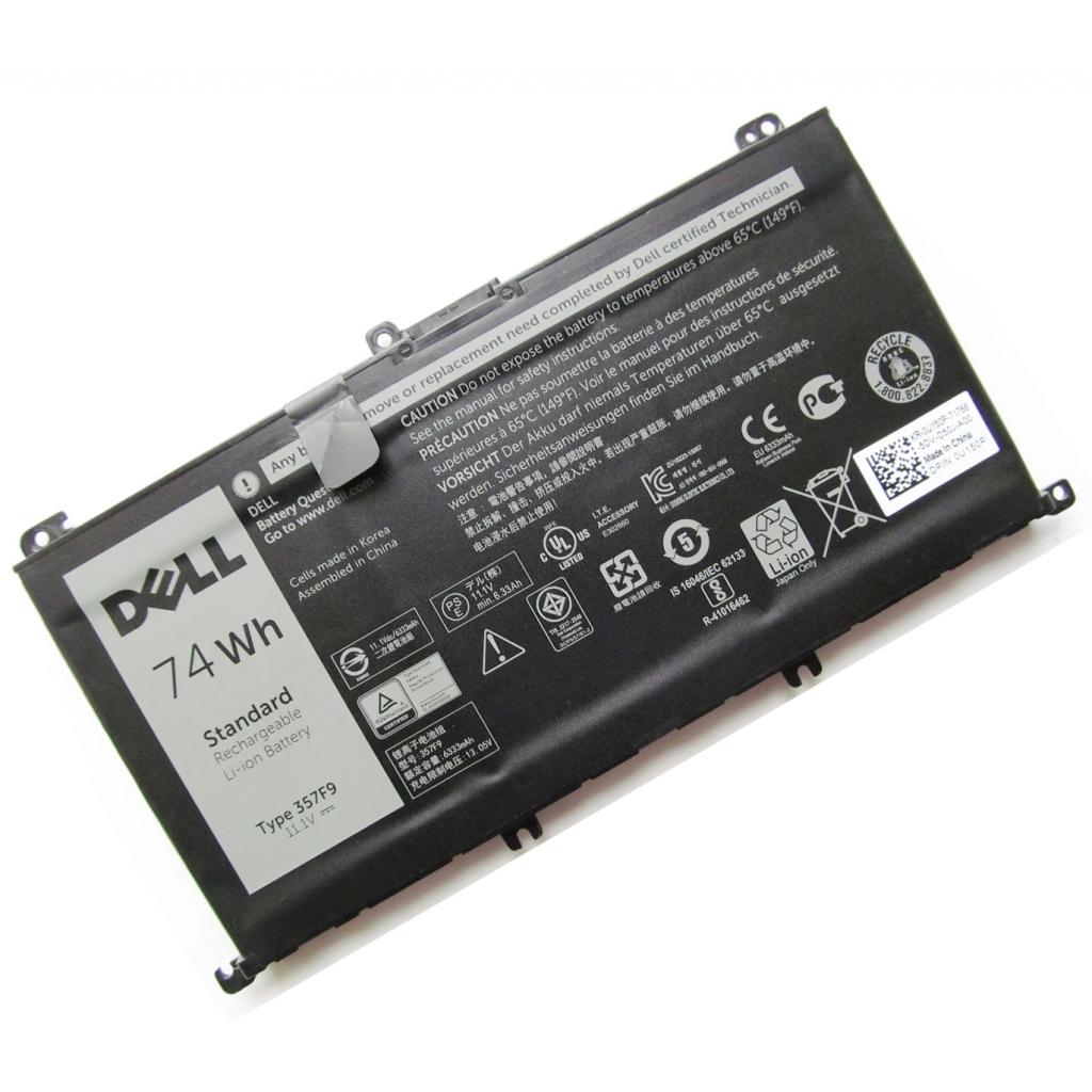 Акумулятор до ноутбука Dell Inspiron 15-7559 357F9, 74Wh (6333mAh), 6cell, 11.1V, Li-ion (A47442) Акумулятор до ноутбука Dell Inspiron 15-7559 357F9, 74Wh (6333mAh), 6cell, 11.1V, Li-ion (A47442)