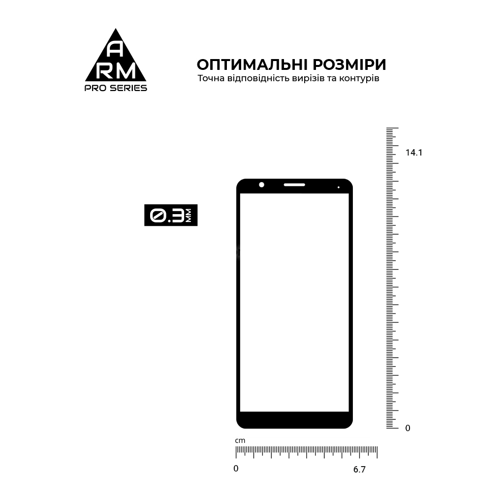 Скло захисне Armorstandart Pro для ZTE Blade A31 Black (ARM60625) Скло захисне Armorstandart Pro для ZTE Blade A31 Black (ARM60625)