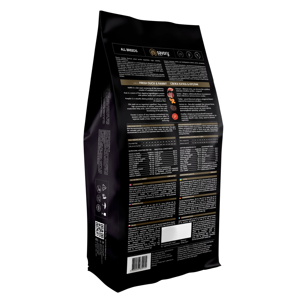 Сухий корм для собак Savory Adult All Breeds rich in Fresh Duck and Rabbit 12 кг (4820232630181) Сухий корм для собак Savory Adult All Breeds rich in Fresh Duck and Rabbit 12 кг (4820232630181)