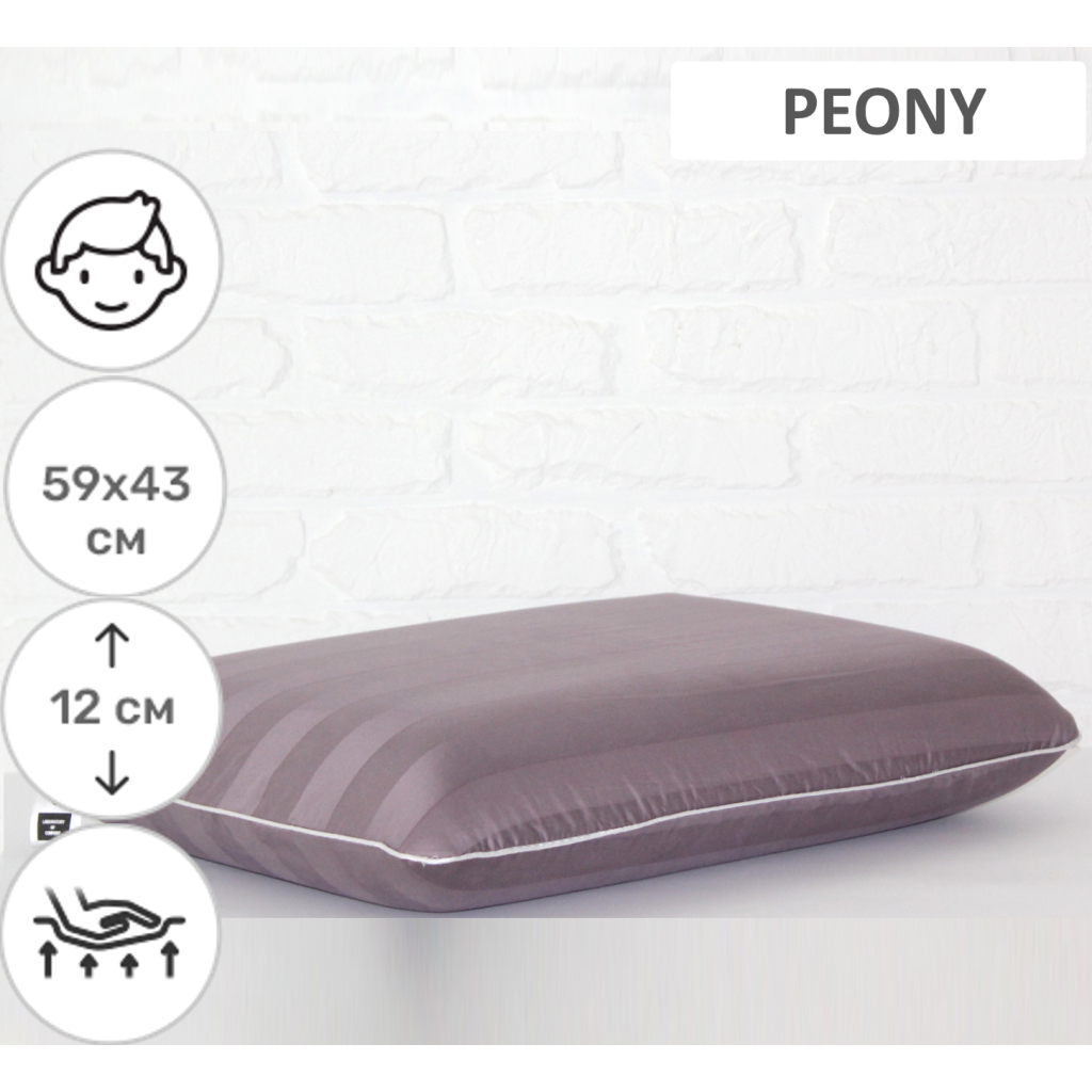 Подушка MirSon ортопедична 6046 Noble stripe Peony Men 59х43х12 (2200003261691) Подушка MirSon ортопедична 6046 Noble stripe Peony Men 59х43х12 (2200003261691)