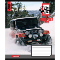 Notebook September 1 A5 The offroader 96 sheets, line (766503)
