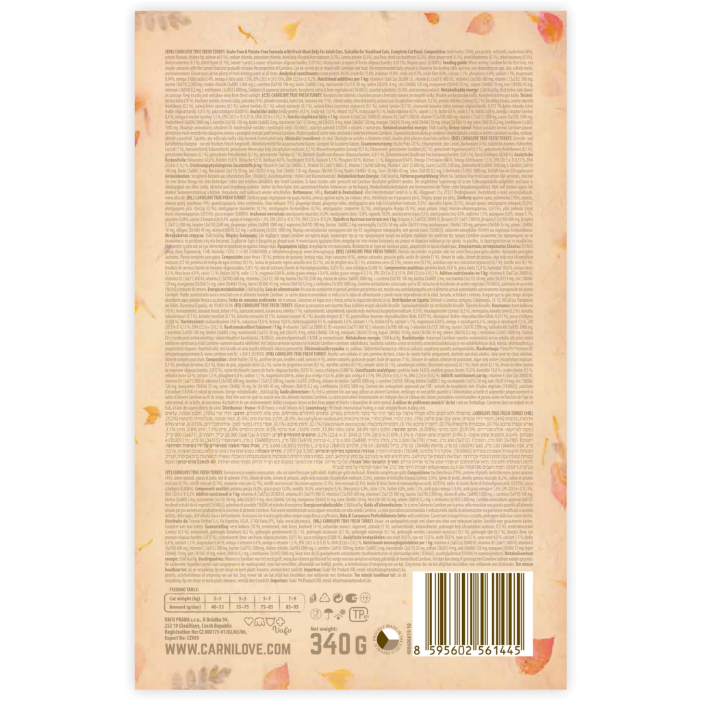 Сухий корм для кішок Carnilove True Fresh Cat Turkey 340 г (8595602561445)