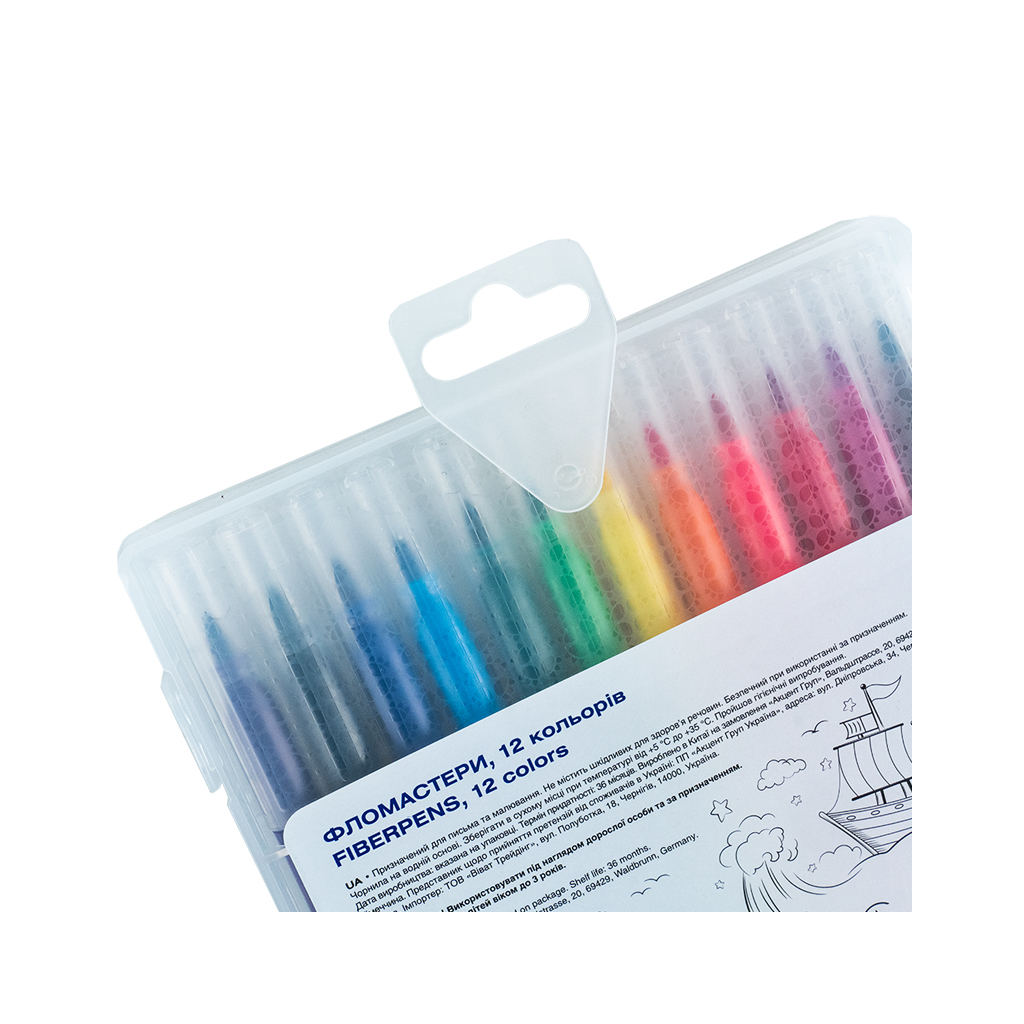 Фломастери Kite Creative пензлики 12 кольорів (K-1150)