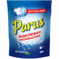 Відбілювач Parus Кисневмісний 900 г (4820017663663)