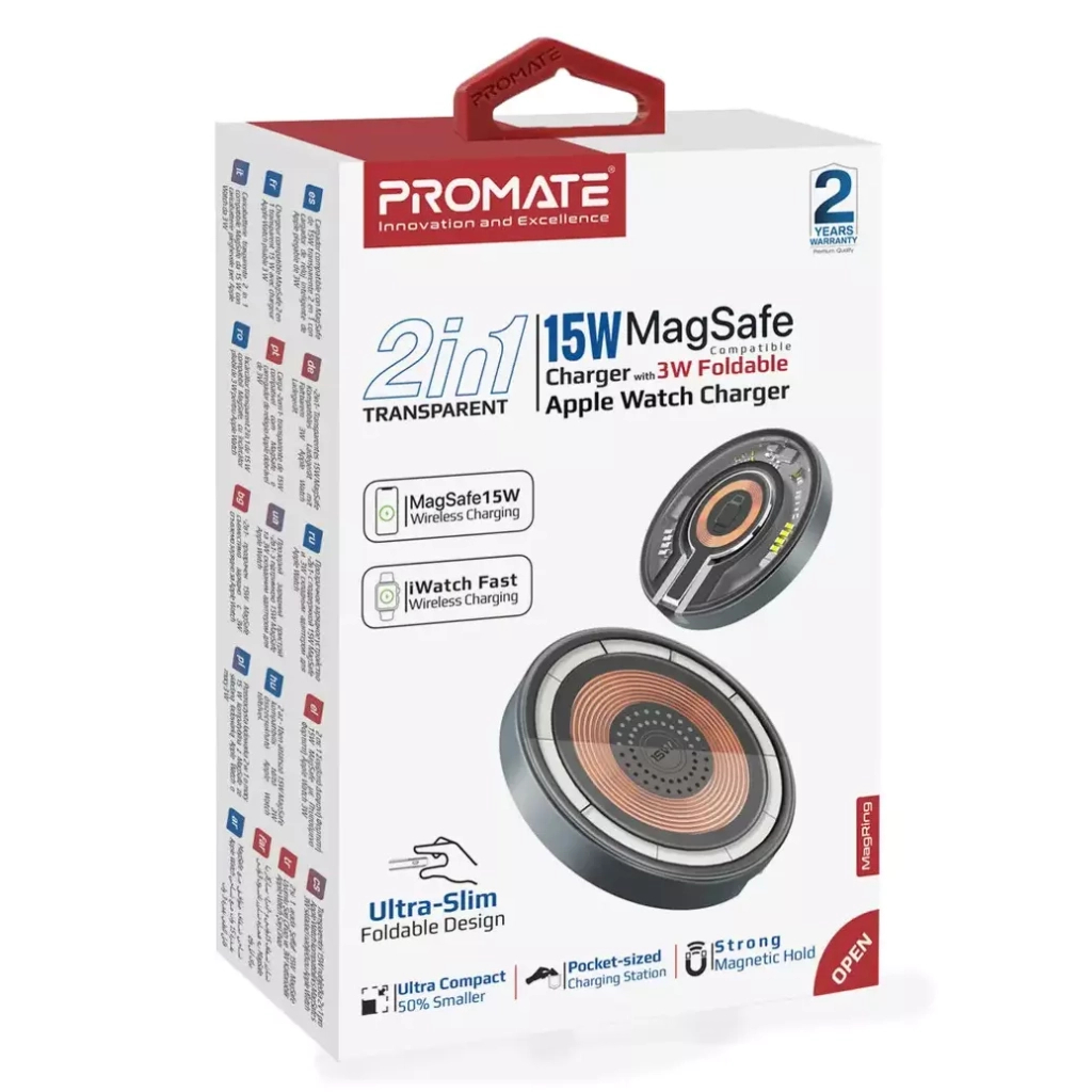 Зарядний пристрій Promate magring