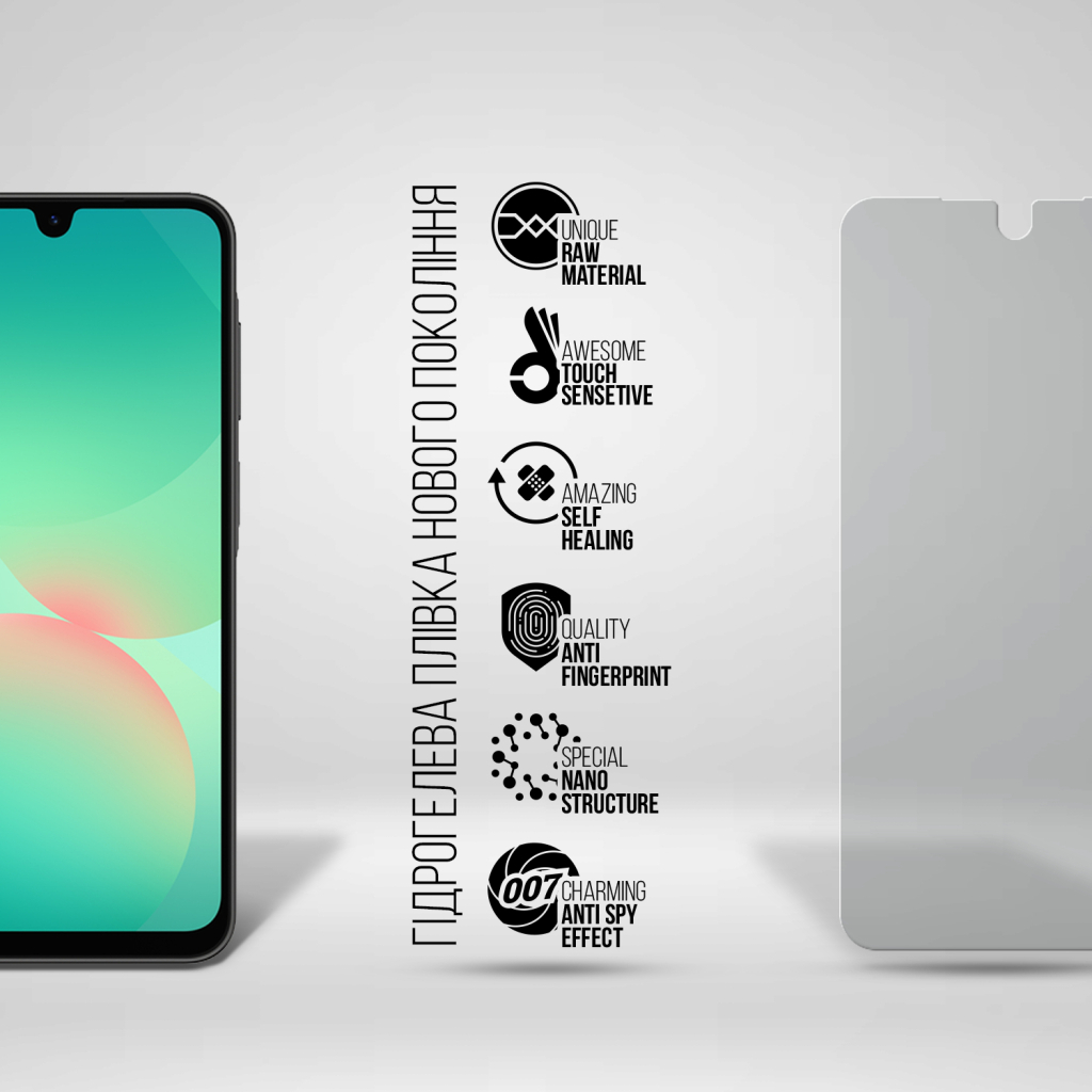 Плівка захисна Armorstandart Anti-spy Samsung A26 5G (ARM82225) Плівка захисна Armorstandart Anti-spy Samsung A26 5G (ARM82225)