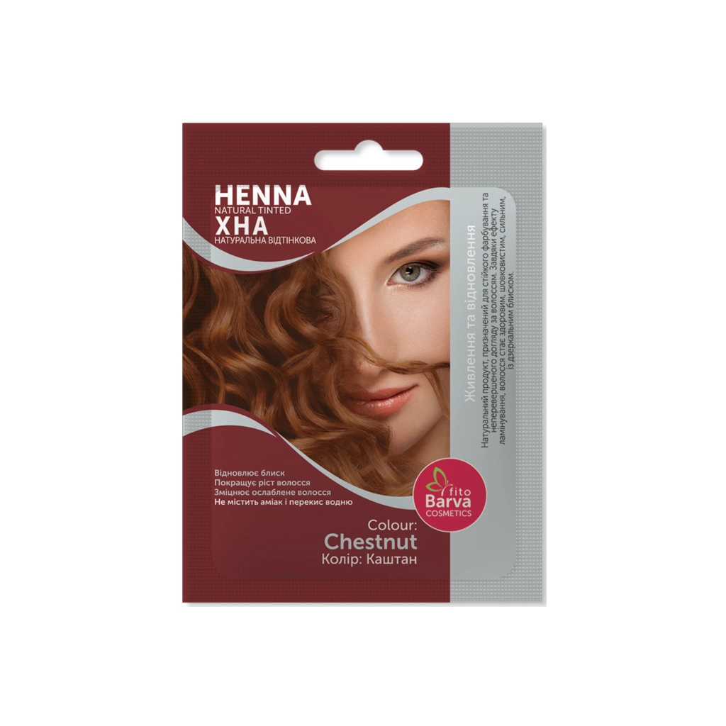 Хна Fito Barva Henna Natural Tinted Відтінкова Каштан 25 г (8908011049754)