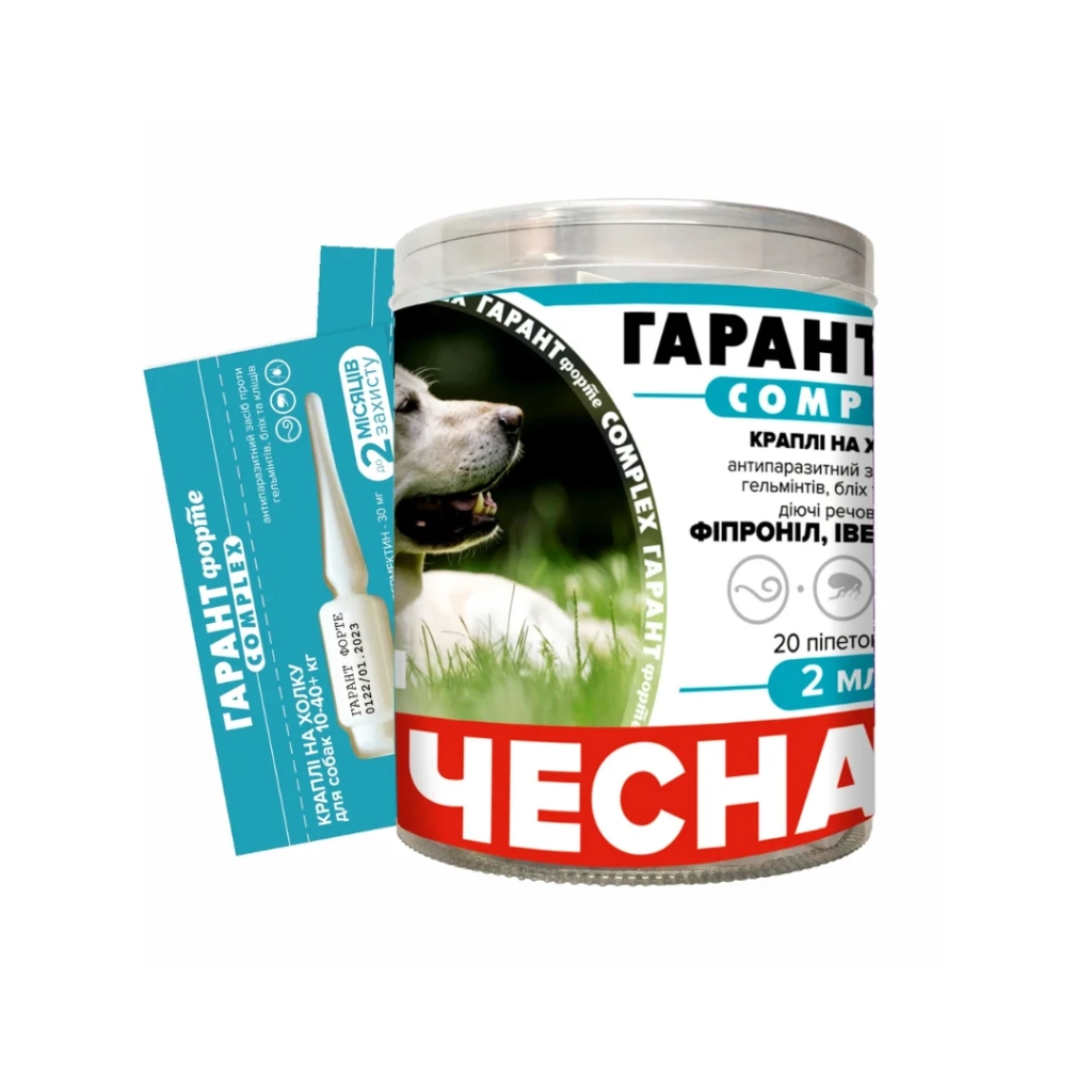 Краплі для тварин Unicum Гарант Форте COMPLEX від бліх, кліщів та гельмінтів 10-40 кг (4820150204662) Краплі для тварин Unicum Гарант Форте COMPLEX від бліх, кліщів та гельмінтів 10-40 кг (4820150204662)