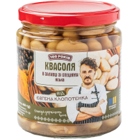 Овочева консервація 100 РОКІВ Квасоля Яська в заливці зі спеціями 460 г (4820285620078)