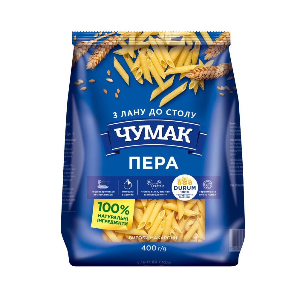 Макарони Чумак Пера 400 г (4823096008356)