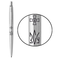 Ручка кулькова Parker JOTTER 17 ARMY SS CT BP Емблема ЗСУ + Тризуб ЗСУ (16132_W101b)