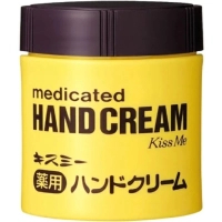 Isehan Medicated Hand Cream 75 g (4901433070911)