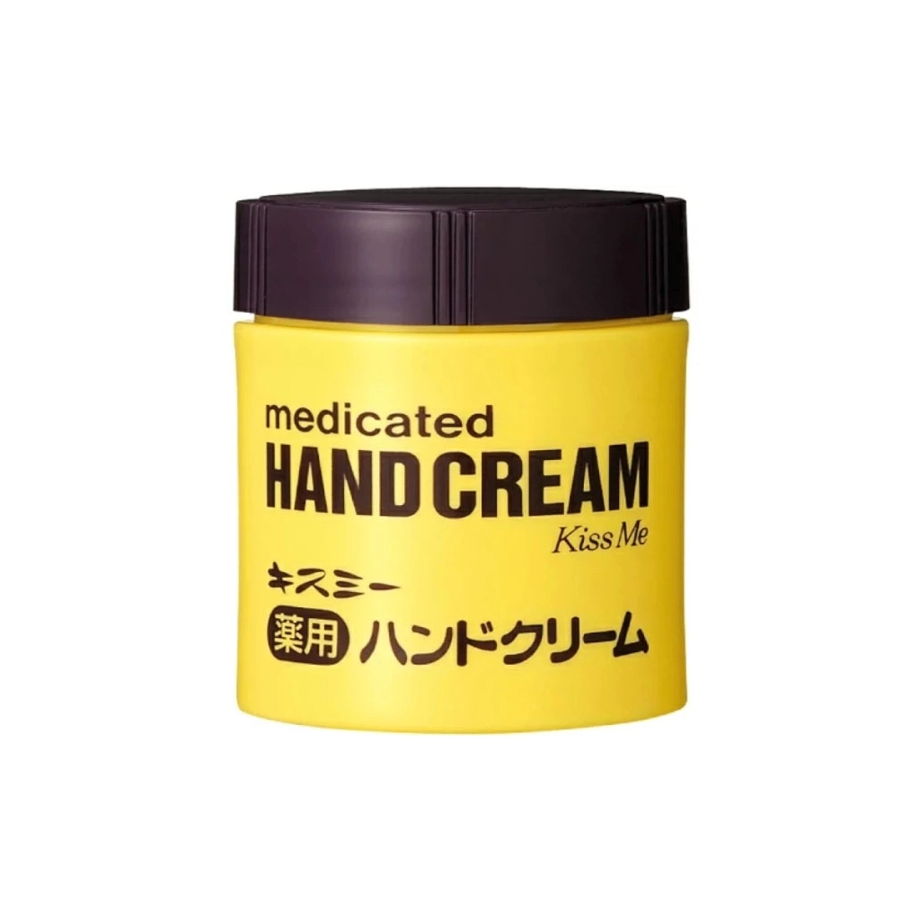 Крем для рук Isehan Medicated Hand Cream 75 г (4901433070911)