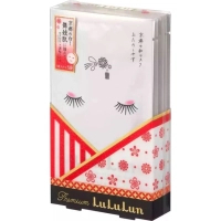 Lululun Premium Face Mask Kyoto Maiko Moisturizing With sake and bin-tsuke extract 1 pc x 5 pack (4582305063394)