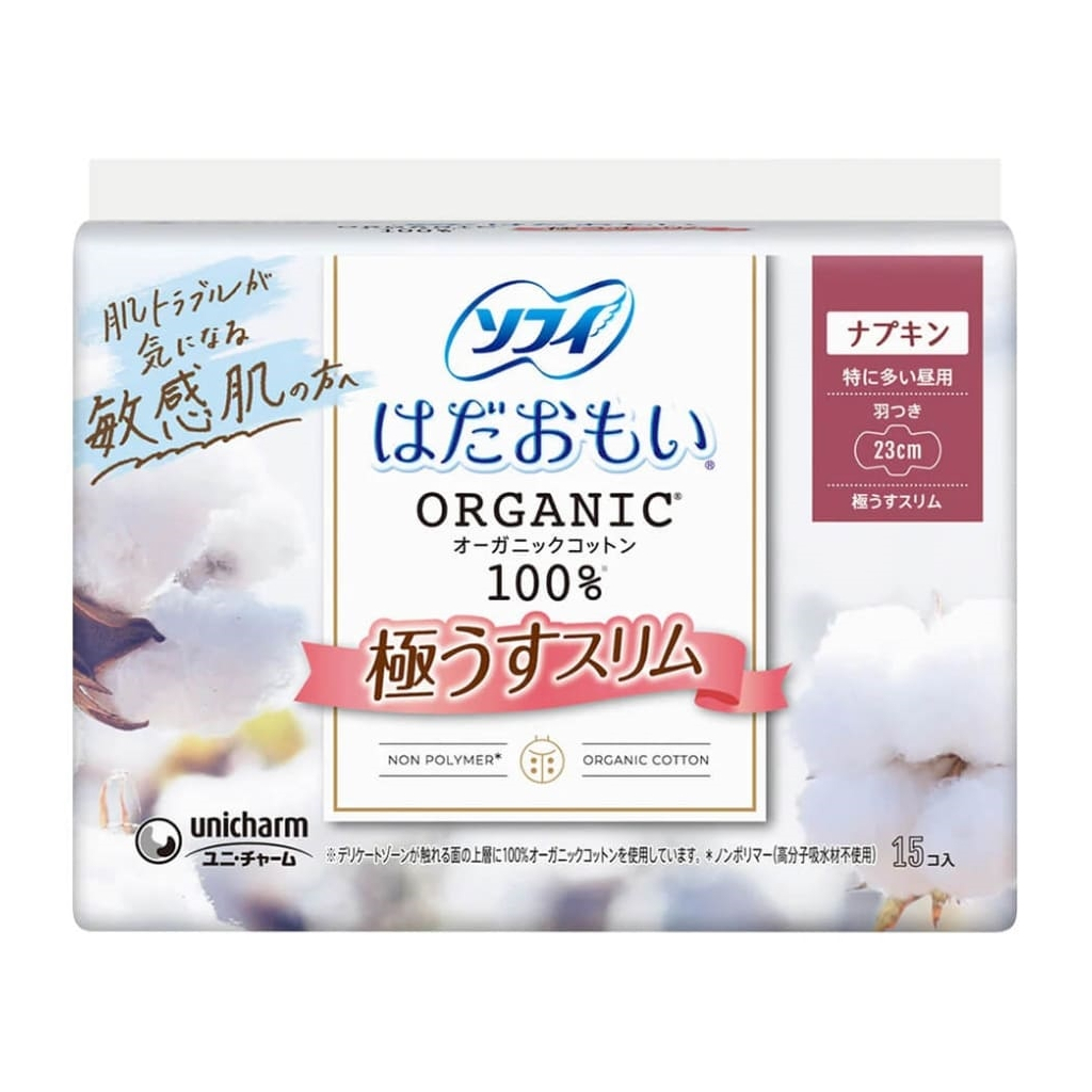 Гігієнічні прокладки Unicharm Organic Cotton Slim Органічні 15 шт (4903111317912)