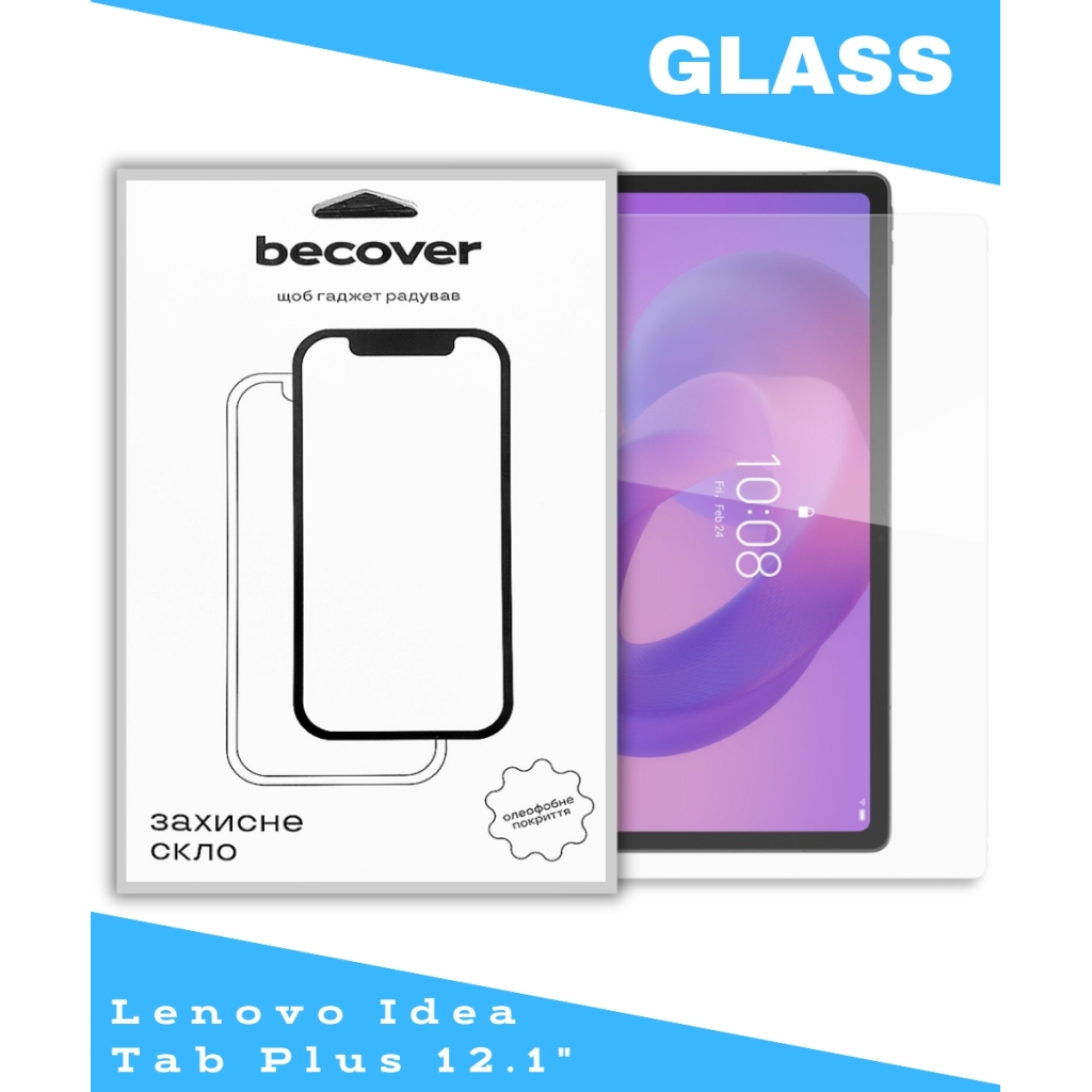 Скло захисне BeCover Lenovo Idea Tab Plus 12.1" (714902)