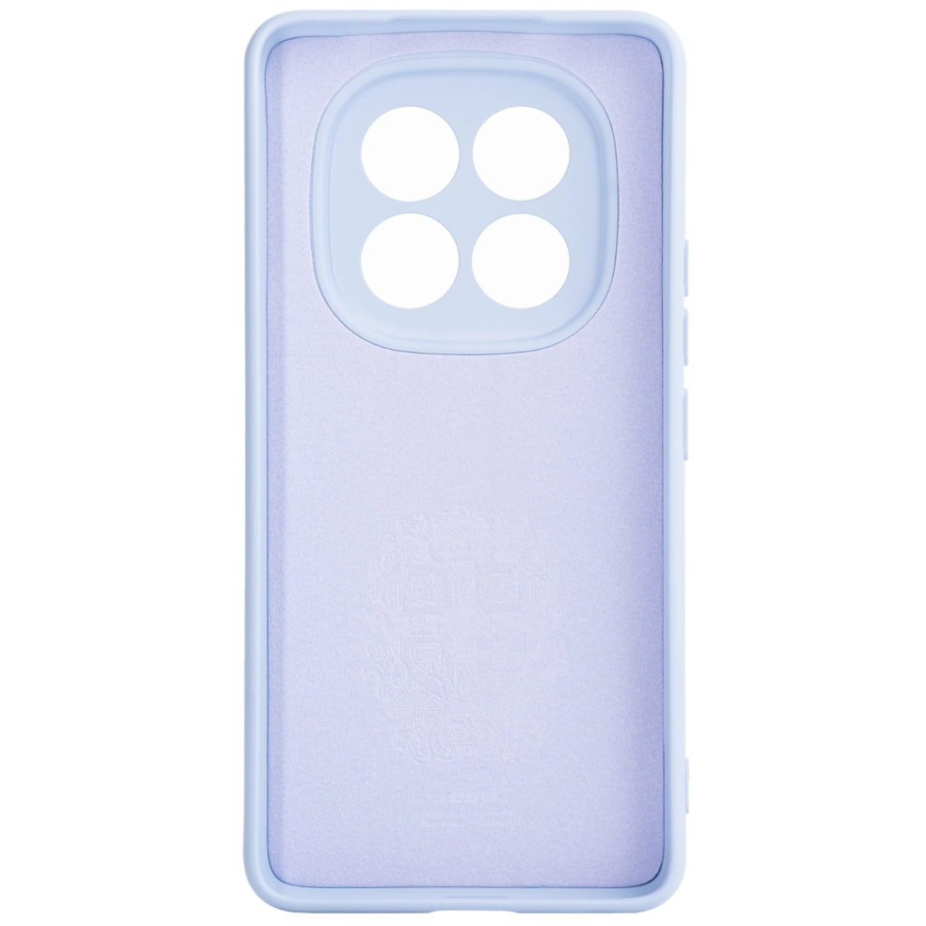 Чохол до мобільного телефона Armorstandart Icon Xiaomi Redmi Note 15 Pro 4G Lavender (ARM89821)