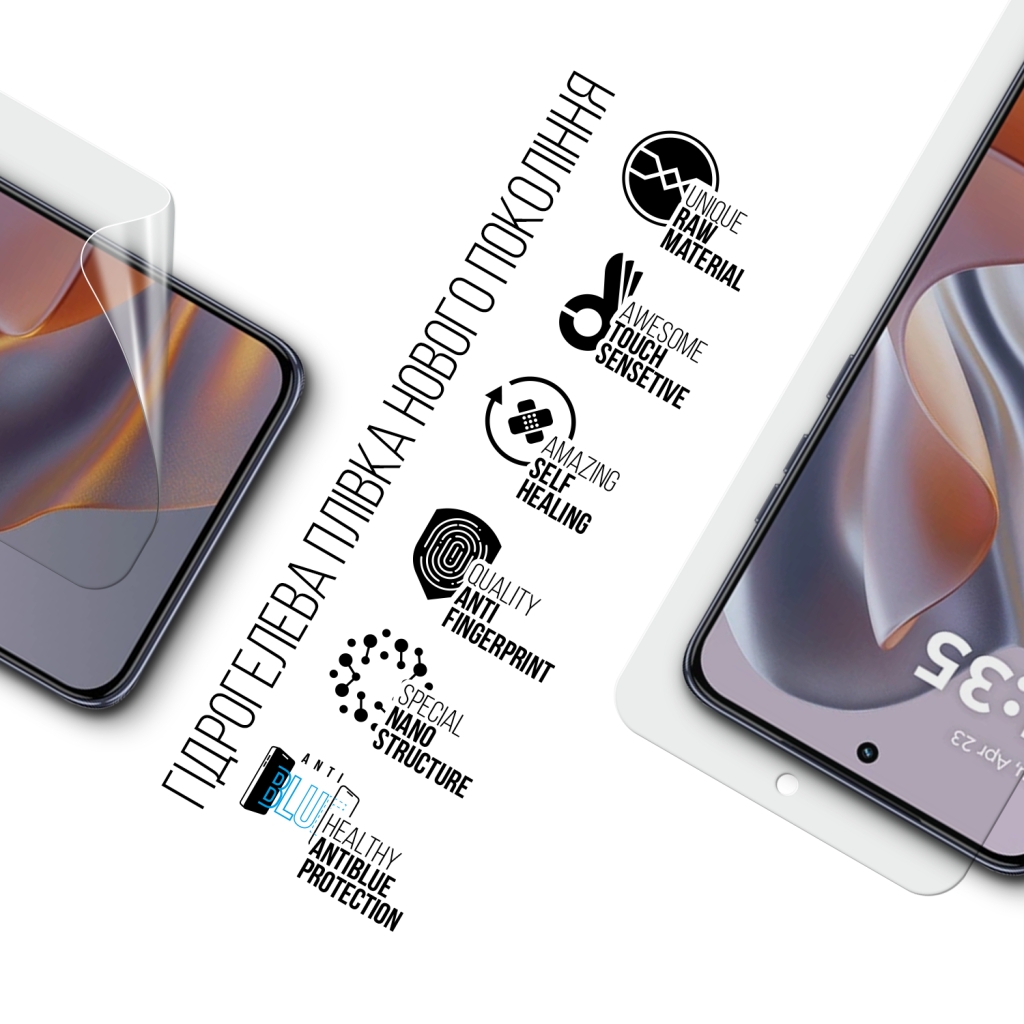 Плівка захисна Armorstandart hydrogel Anti-Blue Motorola Edge 60 Neo 5G (ARM89996)