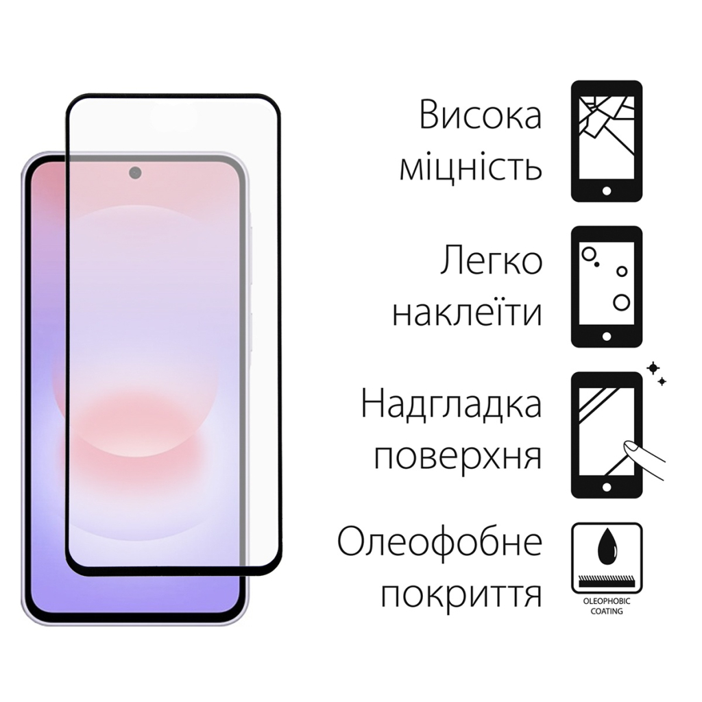 Скло захисне Dengos Samsung Galaxy A37 / A57 / S25 FE Black 2 pcs (DG-TG2P-96)