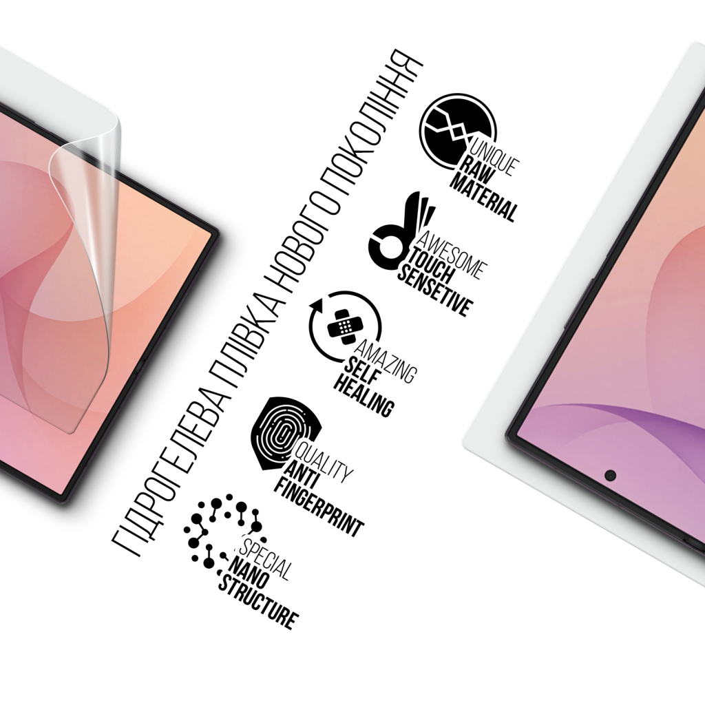Плівка захисна Armorstandart hydrogel Samsung Fold8 Ultra 5G main display (ARM93555)