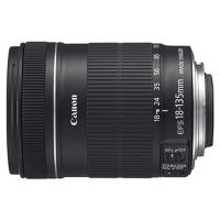 Об'єктив Canon EF-S 18-135mm f/3.5-5.6 IS USM (3558B005)