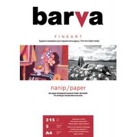 Фотопапір Barva A4 FINE ART (IP-ZC315-T01)