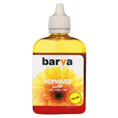 Чорнило Barva HP №121/122/141 YELLOW 90г (H141-343)