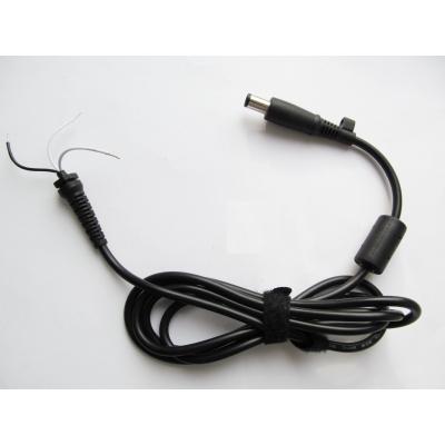 Кабель блоку живлення для Dell, HP (7.4/5.1 + center pin) универсальный (A40192)