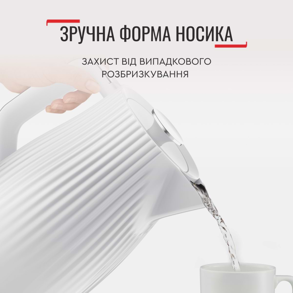 Електрочайник Tefal KO250130
