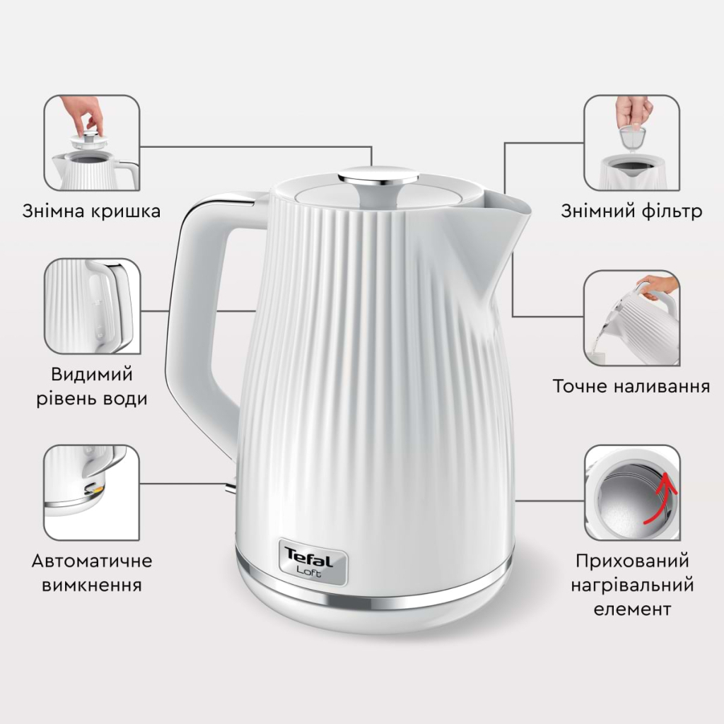 Електрочайник Tefal KO250130