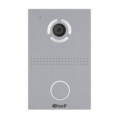 Панель виклику BAS-IP AV-03D_G