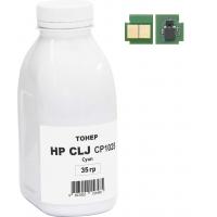 Тонер HP CLJ CP1025 35г Cyan +chip NewTone (HP1025C-N35CH)