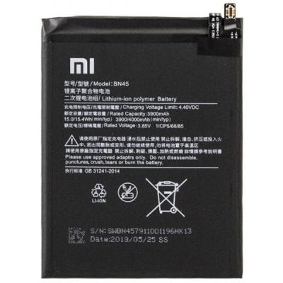 Акумуляторна батарея Xiaomi for Redmi Note 5 Pro (BN45 / 75586)