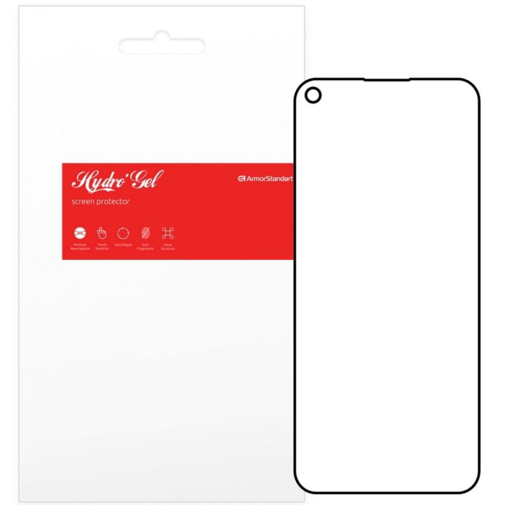 Плівка захисна Armorstandart Nokia 5.4 (ARM58411) (ARM58411) Плівка захисна Armorstandart Nokia 5.4 (ARM58411) (ARM58411)