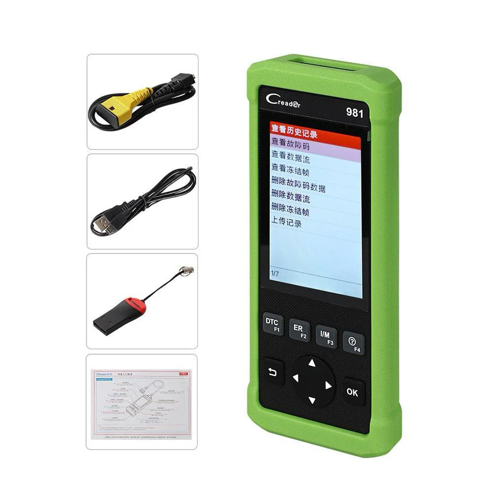 Автосканер LAUNCH Creader-981 Автосканер LAUNCH Creader-981