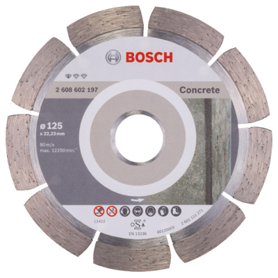 Диск пильний Bosch Standard for Concrete 125-22.23, по бетону (2.608.602.197)