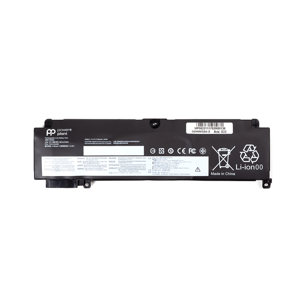 Акумулятор до ноутбука LENOVO ThinkPad T470s (L16M3P73) 11.1V 2140mAh PowerPlant (NB480913) Акумулятор до ноутбука LENOVO ThinkPad T470s (L16M3P73) 11.1V 2140mAh PowerPlant (NB480913)