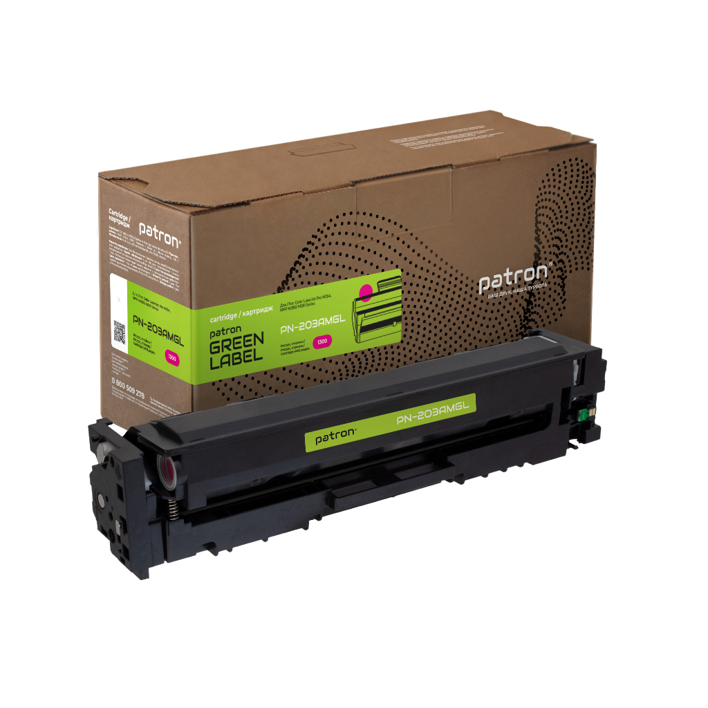 Картридж Patron HP 203A (CF543A) magenta Green Label (PN-203AMGL) Картридж Patron HP 203A (CF543A) magenta Green Label (PN-203AMGL)