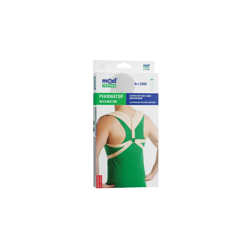 Корсет MedTextile Реклінатор (коректор постави) ключичний, розмір M, люкс (4820137293160) Корсет MedTextile Реклінатор (коректор постави) ключичний, розмір M, люкс (4820137293160)