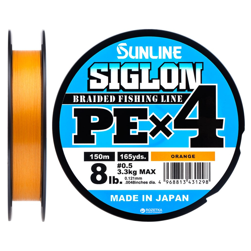Шнур Sunline Siglon PE н4 150m 0.5/0.121mm 8lb/3.3kg Помаранч (1658.09.29) Шнур Sunline Siglon PE н4 150m 0.5/0.121mm 8lb/3.3kg Помаранч (1658.09.29)