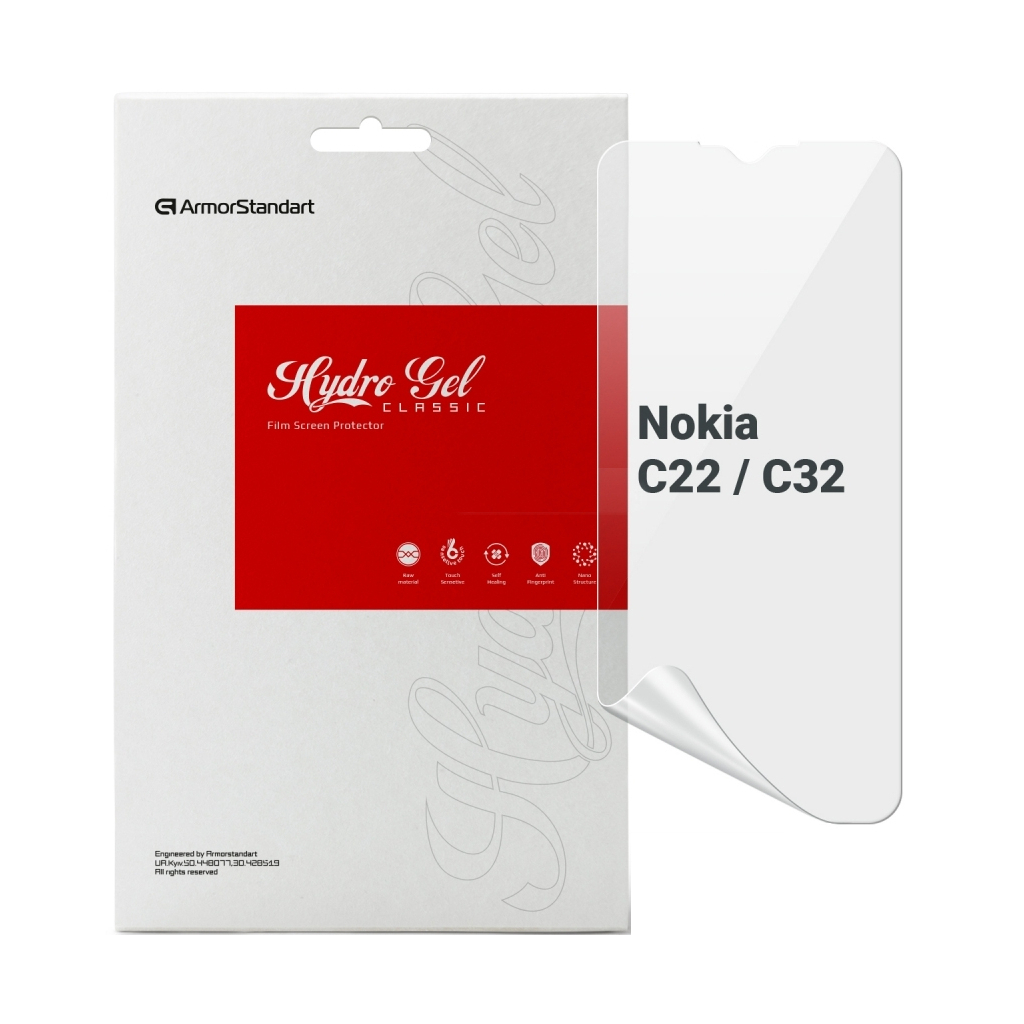 Плівка захисна Armorstandart Nokia C22 / C32 (ARM67013) Плівка захисна Armorstandart Nokia C22 / C32 (ARM67013)